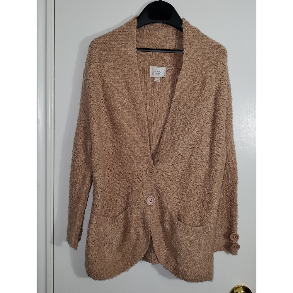 Beige Cardigan